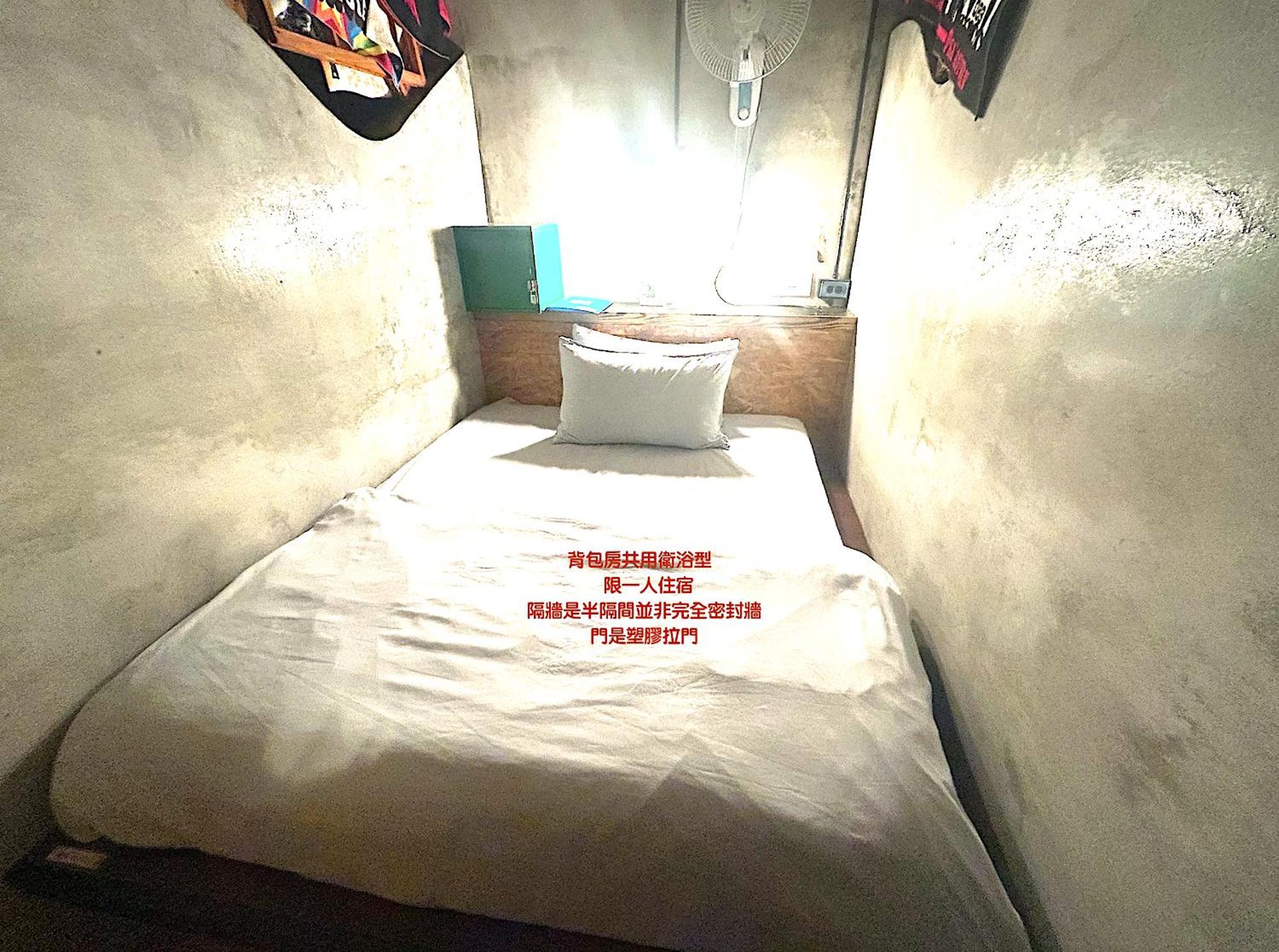 巴斯拉岸民宿 成功鎮 エクステリア 写真