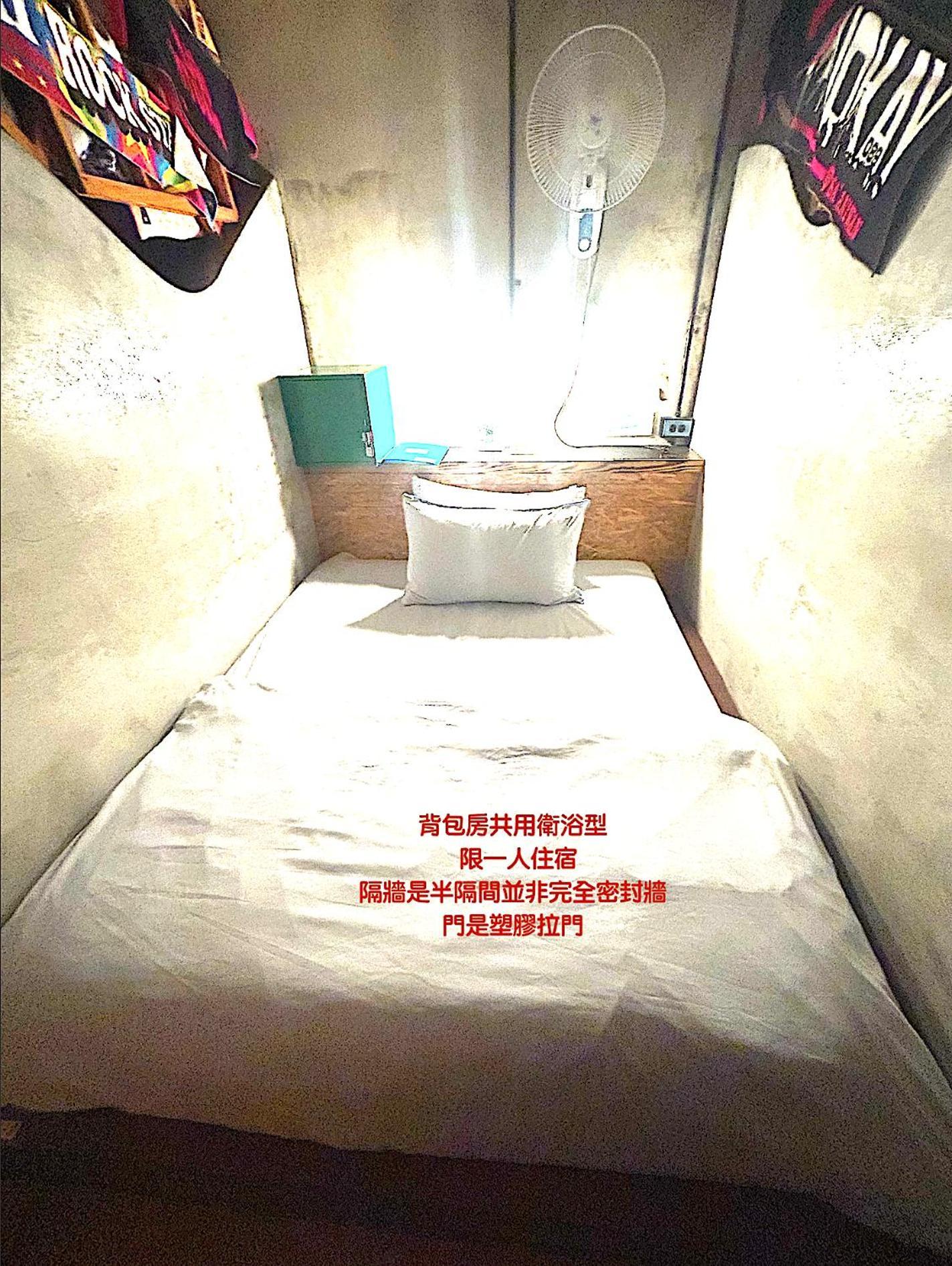 巴斯拉岸民宿 成功鎮 エクステリア 写真